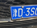 颯望德國適用寶馬車(chē)牌邊框3系5系X1X3X4X5X7i3i5專(zhuān)用底座牌照架保護框 【寶馬】碳纖紋款藍牌專(zhuān)用(送防震墊+螺絲兩套) 曬單實(shí)拍圖