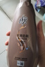 拉芳洗發(fā)水控油柔順清爽止癢水潤去屑洗發(fā)露焗油改善毛躁男女正品 水潤去屑750ml【贈試用裝48ml】 曬單實(shí)拍圖