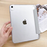 閃魔適用ipad air7/6保護套2025/24款11英寸ipad air7/6保護殼帶筆槽air5/4通用亞克力透灰抗摔防彎 曬單實(shí)拍圖