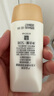大寶水感多效防曬露50g*2 SPF50+防曬霜男女士軍訓(xùn)戶外護膚品 曬單實拍圖