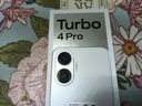 小米（MI）REDMI Turbo 4 Pro 第四代驍龍8s 7550mAh長(cháng)續航 12GB+512GB 白色 小米紅米5G手機 曬單實(shí)拍圖