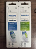 飛利浦（PHILIPS）電動牙刷頭 鉆石亮白型牙刷頭 適配HX9352HX9362HX9332HX9372 3支 裝鉆石亮白HX6063/67白色 曬單實拍圖