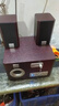 山水（SANSUI）GS-6000(81C)家用電腦臺式筆記本藍牙游戲電競音響電視K歌重低音炮2.1競技木質(zhì)發(fā)燒音箱 曬單實拍圖