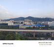 OPPO Find X9 12GB+256GB 絨光鈦 4K超清實(shí)況照片 7025mAh天璣9500 5G旗艦手機【孫穎莎同款】 曬單實(shí)拍圖