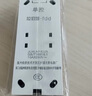 國際電工床頭開關(guān)家用手捏明裝按鈕單控小開關(guān)電臺(tái)燈船型開關(guān)按鈕老式門鈴 白色單控 開關(guān) 曬單實(shí)拍圖