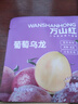 萬(wàn)山紅水果茶 真香袋泡茶組合 西柚白茶葡萄烏龍荔枝紅茶 可冷泡袋裝34g 曬單實(shí)拍圖