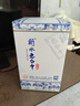 衡水老白干青花手釀 老白干香型白酒 62度 500ml*4瓶整箱裝 純糧中秋送禮 曬單實(shí)拍圖