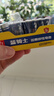 雙鹿 7號碳性電池40粒盒裝 適用于電子秤/玩具/遙控器/鼠標鍵盤(pán)/手電筒/收音機等 R03/AAA電池  曬單實(shí)拍圖