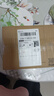 榮耀Honor/榮耀 90 冰羽藍(lán) 16GB+256GB 單機(jī)+【全套配件】 曬單實(shí)拍圖