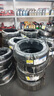 三角（Triangle）輪胎/汽車輪胎 225/65R17 102T TR257 適配哈弗H6/宋 曬單實拍圖