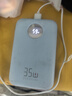京東京造3c認證可上飛機35W自帶線(xiàn)充電寶20000毫安時(shí)移動(dòng)電源適用戶(hù)外蘋(píng)果17華為小米榮耀 冰川藍 曬單實(shí)拍圖