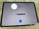 OPPO Pad 4 Pro【國(guó)家補(bǔ)貼15%平板】13.2英寸平板電腦3.4K超清原彩屏 16GB+512GB 晨曦微光 曬單實(shí)拍圖