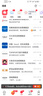 普聯(lián)（TP-LINK）AC1200雙頻wifi放大器 Wi-Fi無(wú)線(xiàn)信號擴展器 中繼器 路由器信號無(wú)線(xiàn)網(wǎng)絡(luò )增強器  TL-WDA6332RE 曬單實(shí)拍圖