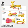 babycare扭扭車防側(cè)翻兒童溜溜車搖搖車寶寶滑行玩具車3-6歲 賽琳綠音樂款 曬單實(shí)拍圖