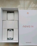 華為nova 14  國家補貼 新品華為手機 鴻蒙AI 后置多焦段質(zhì)感人像 100W超級快充 鴻蒙智能手機 羽砂黑 12GB+512GB 官方標配+華為藍牙耳機 曬單實(shí)拍圖
