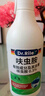 DR.RILEY螞蟻藥一窩端呋蟲(chóng)胺殺蟲(chóng)劑噴霧殺螞蟻特效藥室內外滅紅螞蟻500ml 曬單實(shí)拍圖