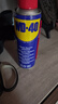 WD-40除銹劑潤滑wd40門鎖潤滑油機械防銹油螺絲螺栓松動劑鐵銹清潔神器 曬單實拍圖