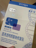 敷爾佳新款白膜4盒 敷感升級(jí)醫(yī)用透明質(zhì)酸鈉修復(fù)貼MHA-C-T 曬單實(shí)拍圖