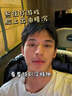 GTHIELY德國氨基酸洗面奶男士專(zhuān)用控油祛痘深層清潔黑頭粉刺潔面乳第1名 2瓶實(shí)惠裝【全網(wǎng)98%客戶(hù)選擇】 曬單實(shí)拍圖
