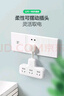 公牛（BULL）柔性品字形一轉多插位一轉三排插無(wú)線(xiàn)插座插板墻壁墻開(kāi)拓展插孔轉換器插頭一變多插排拖線(xiàn)板 一轉多插座 曬單實(shí)拍圖