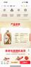 殼牌（Shell）單次大保養(yǎng)卡 金色光影版0W-30SN6L機(jī)油+機(jī)濾+空調(diào)濾+空氣濾+工時 曬單實拍圖