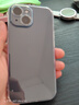 綠聯(lián)適用蘋果16/15鋼化膜iPhone16/15手機膜無邊高清抗指紋防摔防爆保護膜 2片裝 曬單實拍圖