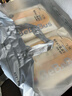 bebebus超褲護臀成長(cháng)褲XXL28片(≥15kg)夏季超薄透氣拉拉褲學(xué)步褲男女寶 曬單實(shí)拍圖
