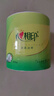 心相印卷紙 茶語有芯4層200g*27卷衛(wèi)生紙巾 高克重卷筒紙 整箱 曬單實拍圖