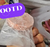 大希地母后恩點干凈配料天然香辛料兒童整切菲力SGS無抗牛排400g 8-11片 曬單實拍圖