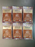 頑皮（Wanpy）三文魚貓罐頭80g*24罐（湯汁型）出口級(jí) 貓咪零食happy100果飯兒 曬單實(shí)拍圖
