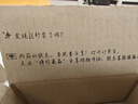 周大生黃金鑲玉水滴吊墜女款和田碧玉白玉掛墜送女友生日禮物 金鑲玉葫蘆碧玉吊墜 曬單實(shí)拍圖