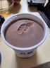八喜冰淇淋 巧克力口味550g*1桶 家庭裝 生牛乳冰淇淋桶裝 曬單實拍圖
