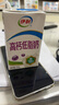 伊利 高鈣低脂牛奶整箱 250ml*21盒 加25%鈣 早餐伴侶 禮盒裝 6月底產(chǎn) 曬單實(shí)拍圖