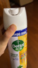 滴露（Dettol）消毒噴霧454ml除臭噴霧鞋子除臭殺菌噴霧馬桶消毒空氣清新柑橘 曬單實拍圖