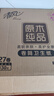 清風(fēng)【李昀銳同款】有芯卷紙 原木金裝4層130克*27卷 衛生紙 整箱 曬單實(shí)拍圖