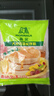 森永（Morinaga）松餅粉(大米風(fēng)味)150g 預拌粉 華夫餅雞蛋銅鑼燒舒芙蕾早餐下午茶 曬單實(shí)拍圖