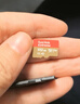 閃迪（SanDisk）512GB TF(MicroSD)內存卡 4K極速金卡A2 V30 U3行車(chē)記錄儀 運動(dòng)相機無(wú)人機 監控存儲卡 讀190MB/s 曬單實(shí)拍圖