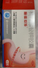 麗珠得樂(lè)枸櫞酸鉍鉀膠囊120mg*40粒/盒 慢性胃炎胃痛、胃酸過(guò)多、反酸燒心 曬單實(shí)拍圖