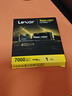雷克沙（Lexar）THOR PRO 雷神系列 1TB SSD固態(tài)硬盤(pán) M.2接口(NVMe協(xié)議) PCIe 4.0x4 傳輸速度6500MB/s 游戲裝機 曬單實(shí)拍圖