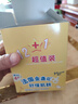 強(qiáng)生（Johnson）嬰兒面霜牛奶蜂蜜清潤(rùn)牛油果保濕霜 寶寶幼兒童擦臉?biāo)獪睾?5g袋裝 清潤(rùn)+牛奶+蜂蜜各4袋 25g 曬單實(shí)拍圖