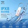 愛國(guó)者（aigo）64GB USB2.0 U盤 辦公電腦U盤 U268 小巧便攜金屬優(yōu)盤 曬單實(shí)拍圖