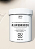 夏陽（XIAYANG）瓷磚柔光磚劃痕除痕修復劑地磚去刮痕金屬黑印釉面拋光去污清潔 曬單實拍圖