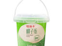 京鮮生哇迪卡 泰國(guó)椰子蛋2個(gè)裝 單果500g/個(gè)新鮮水果源頭直發(fā) 一件包郵 曬單實(shí)拍圖