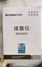 志高砭石揉腹儀揉肚子艾灸腰腹部按摩器促進(jìn)腸胃蠕動(dòng)腹脹便秘排脹氣按摩儀國慶中秋節禮物實(shí)用送爸媽 【全新升級款】刮痧板+力度加倍+正反雙轉+禮盒 【母親節情人節520送禮優(yōu)選】 曬單實(shí)拍圖