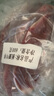 鮮京采 巴西進(jìn)口原切牛排組合1.2kg 眼肉3片+板腱6片【真原切】 曬單實(shí)拍圖