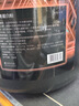 京東京造 乳清蛋白粉巧克力味5磅2.27kg 增肌三重乳清含量75%補充蛋白健身 曬單實拍圖