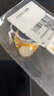周六福（ZLF）  金鑲玉戒指女足金和田白玉活口戒指金玉圓滿(mǎn)送老婆禮物 13號 曬單實(shí)拍圖