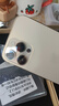 【已驗機】Apple iPhone蘋果13/14/15 蘋果14Promax二手手機 二手蘋果手機 蘋果14Pro Max 顏色內(nèi)存可看檢測報告 95新 128G【0首付六期免息+極速發(fā)貨】 曬單實拍圖