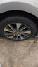德國馬牌（Continental）汽車(chē)輪胎 205/55R16 91V FR UC7 適配大眾朗逸/速騰/寶來(lái) 曬單實(shí)拍圖