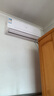 新一級能效 大1.5匹空調(diào)掛機(jī)省電變頻冷暖空調(diào)臥室壁掛式 大1.5匹 一級能效 冷暖  不帶安裝 曬單實(shí)拍圖